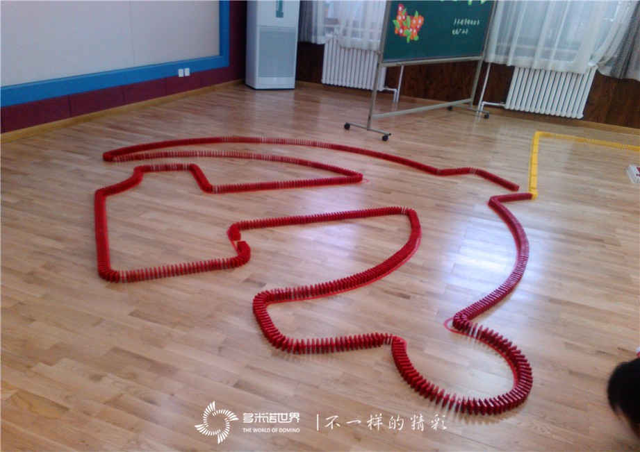 “中國(guó)夢(mèng)、少年夢(mèng)”琉璃廠小學(xué)建黨93周年多米諾運(yùn)動(dòng)會(huì)