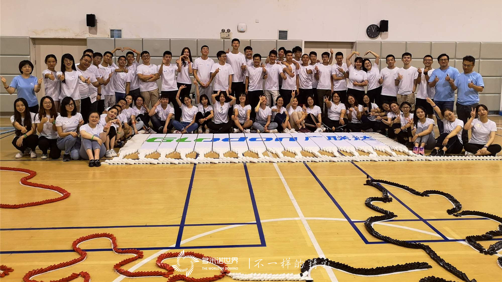 廣聯(lián)達新人訓“夜戰(zhàn)多米諾