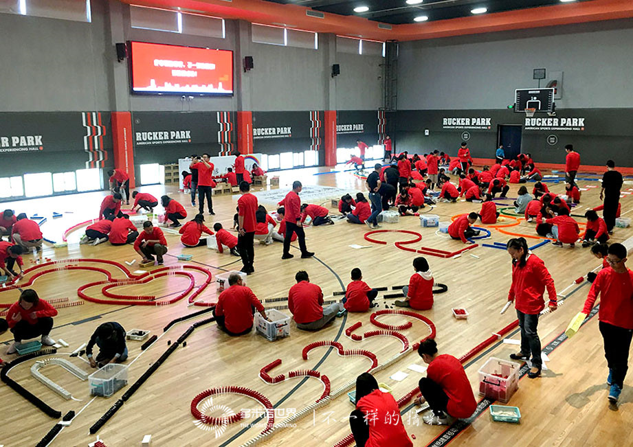 六載同行、魚躍龍門-工銀安盛多米諾團(tuán)隊(duì)大挑戰(zhàn)