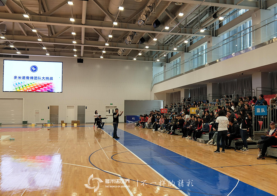 多米諾團隊大挑戰(zhàn)開啟繽客網(wǎng) “好評住宿獎”頒獎典禮