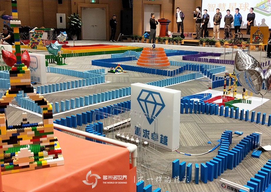 百度智慧星球-智能云新員多米諾團(tuán)隊大挑戰(zhàn)