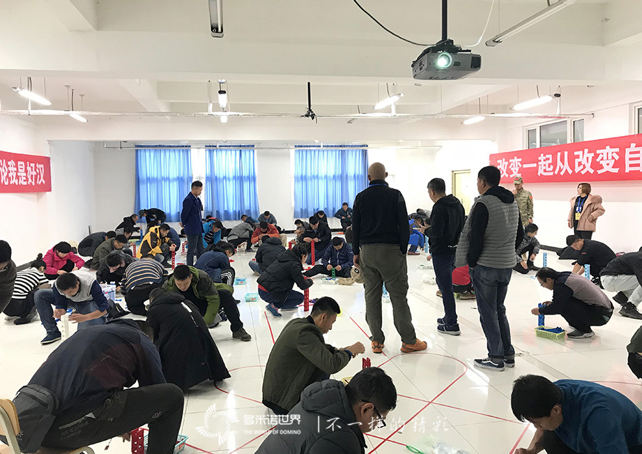 精彩團(tuán)建，只因你我同行