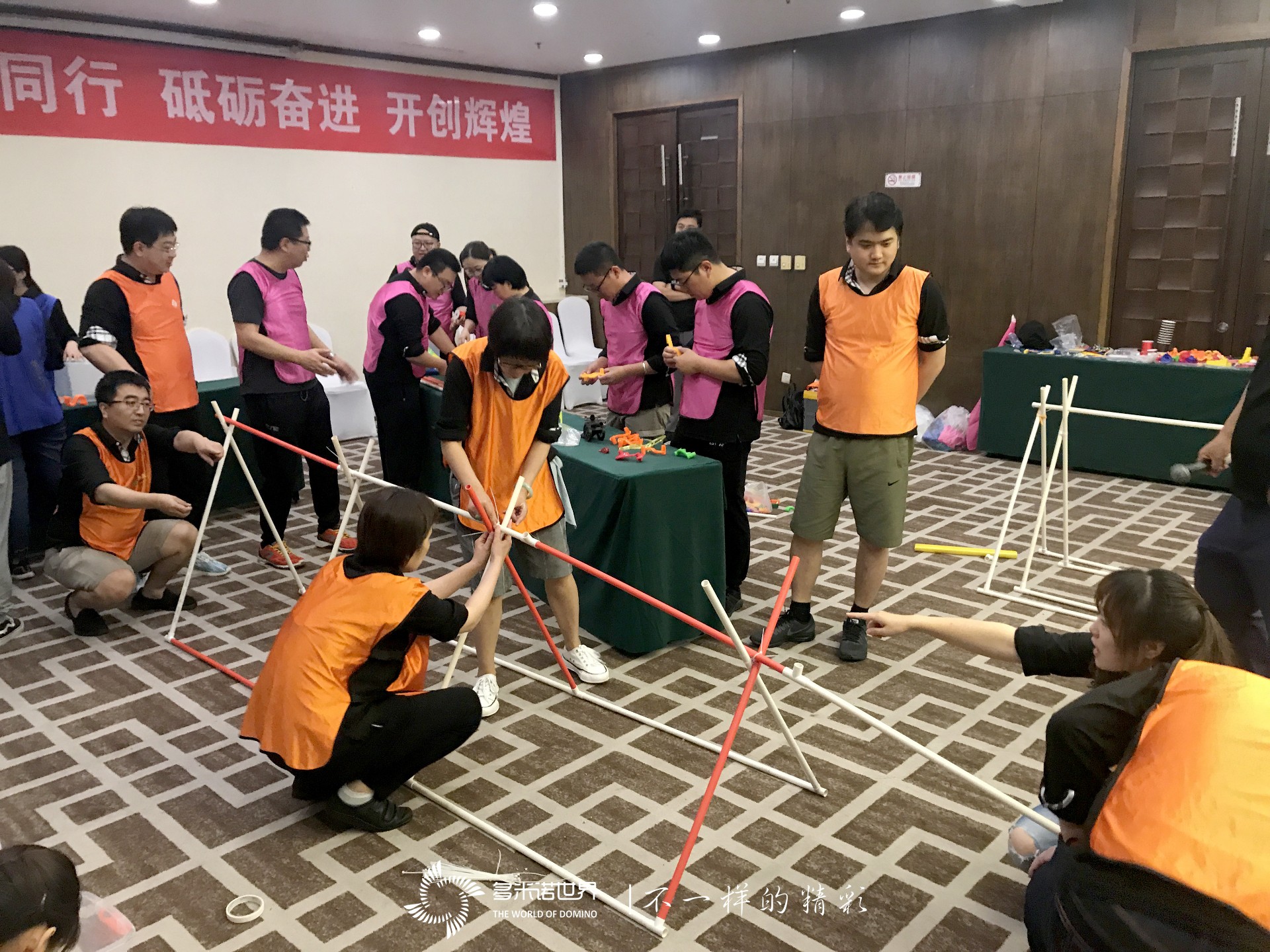 多米諾世界助力工行員工內(nèi)訓