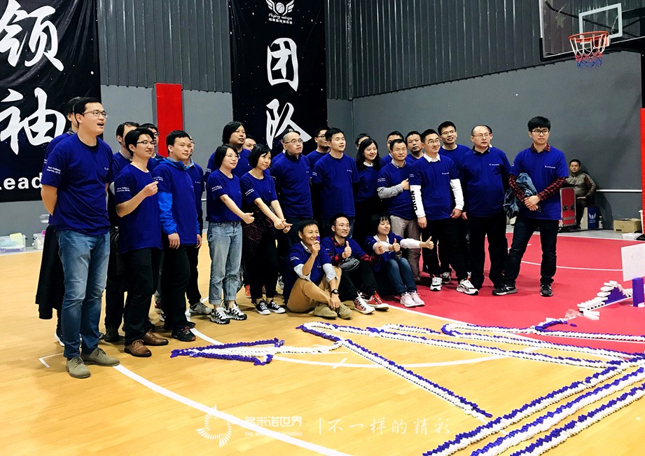 諾華藍(lán)色文化之旅，在多米諾世界揚(yáng)帆啟航