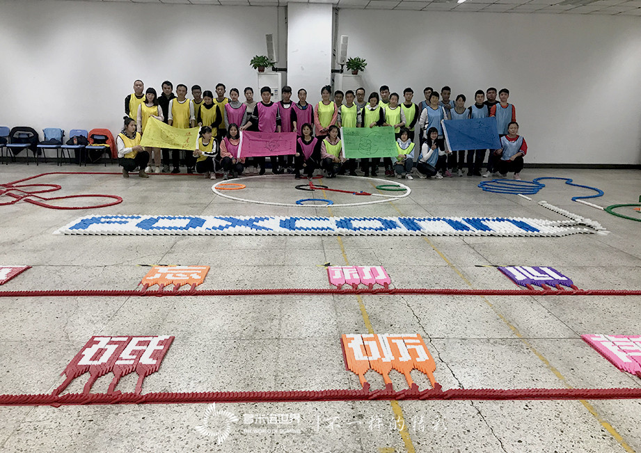 2018年富士康多米諾訓(xùn)練營(yíng)第五、第六梯次培訓(xùn)圓滿(mǎn)結(jié)束