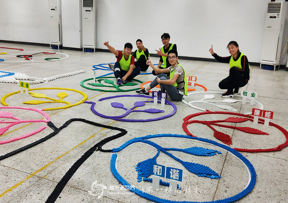 2018年度第四期富士康多米諾訓(xùn)練營圓滿結(jié)束