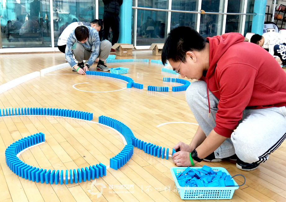 新北京再騰飛-北京克運(yùn)物流多米諾團(tuán)隊(duì)大挑戰(zhàn)