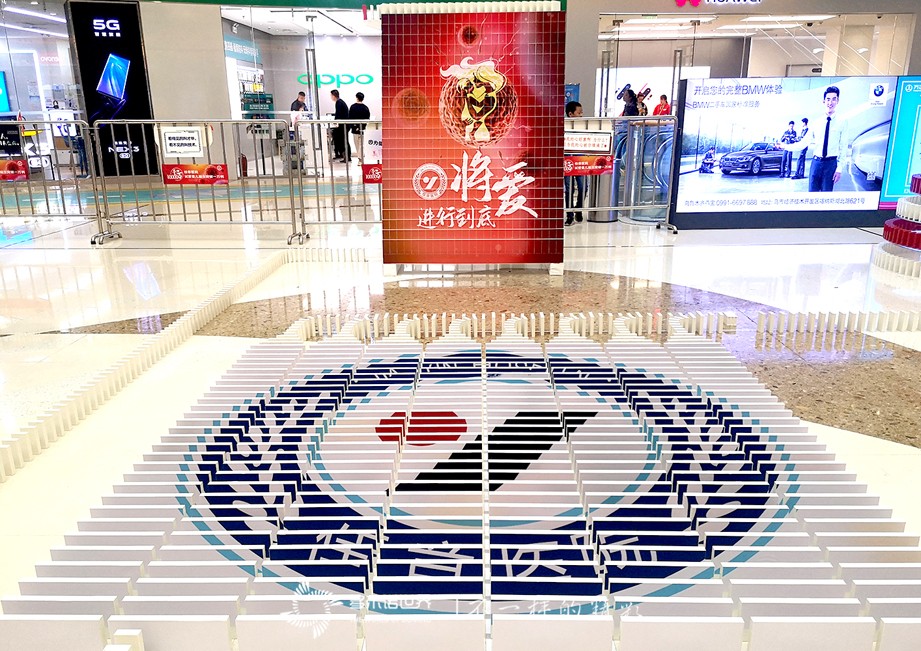 多米諾新疆首秀，慶祝佳音試管寶寶出生突破萬例