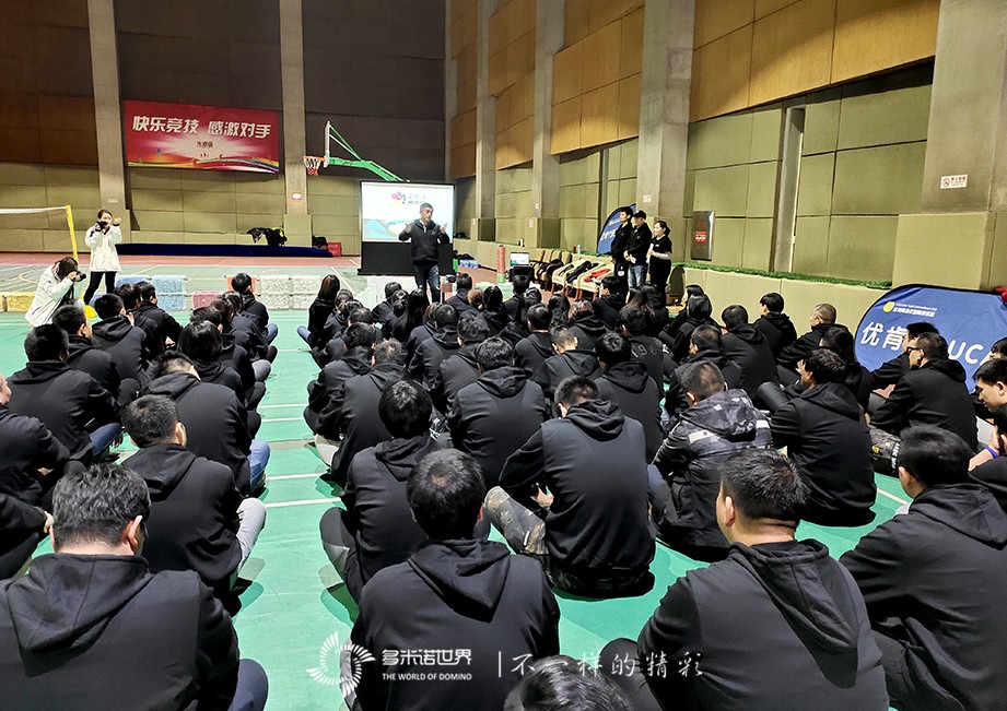 北京愛琴海多米諾團(tuán)隊(duì)大挑戰(zhàn)