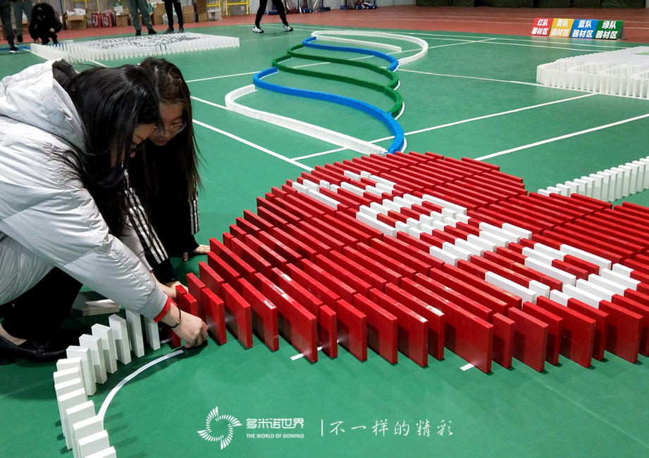 堅(jiān)定夢想，再創(chuàng)輝煌-廣聯(lián)達(dá)北京分公司2019年會多米諾團(tuán)隊(duì)大挑戰(zhàn)