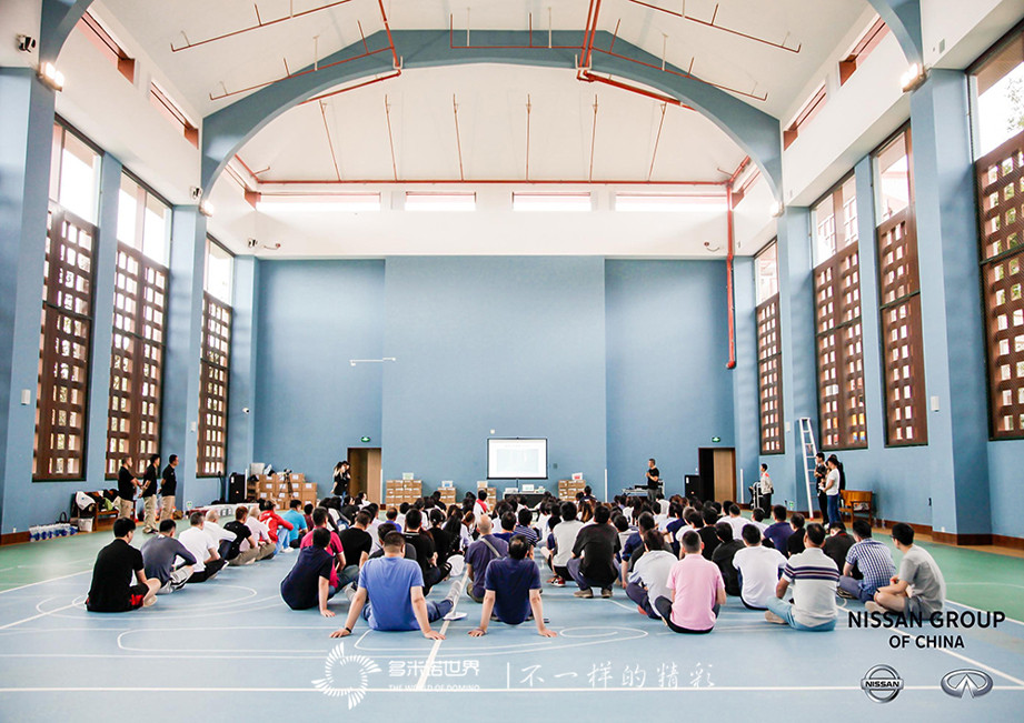 日產(chǎn)團(tuán)隊(duì)昆明多米諾之旅