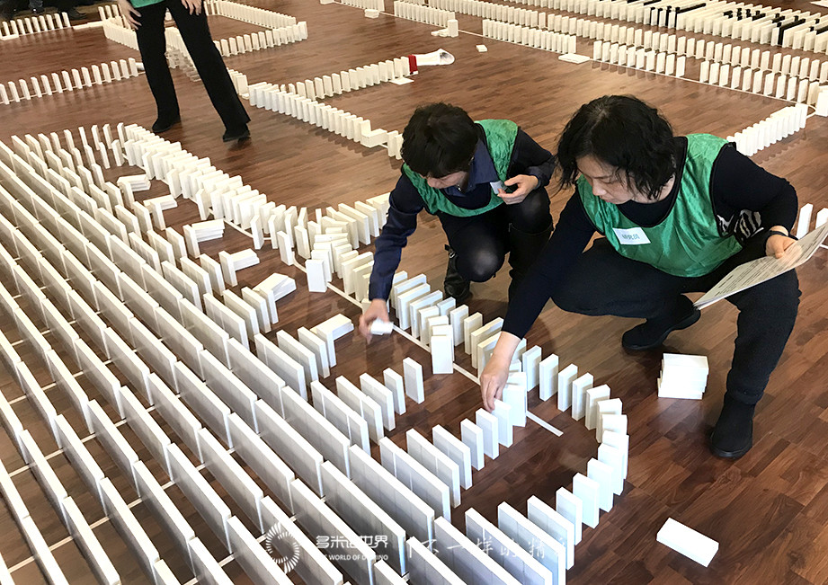 施貴寶多米諾團(tuán)隊(duì)大挑戰(zhàn)的“多元混搭”風(fēng)