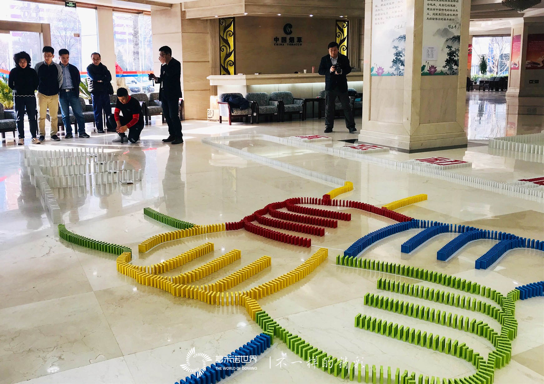 “不忘初心，牢記使命“多米諾骨牌團(tuán)隊(duì)建設(shè)活動(dòng)