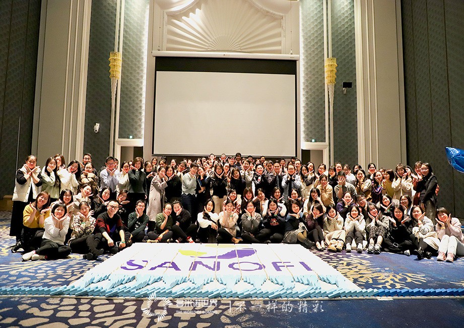 賽諾菲多米諾賀年會