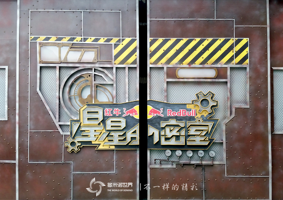 張柏芝勇闖多米諾追擊密室