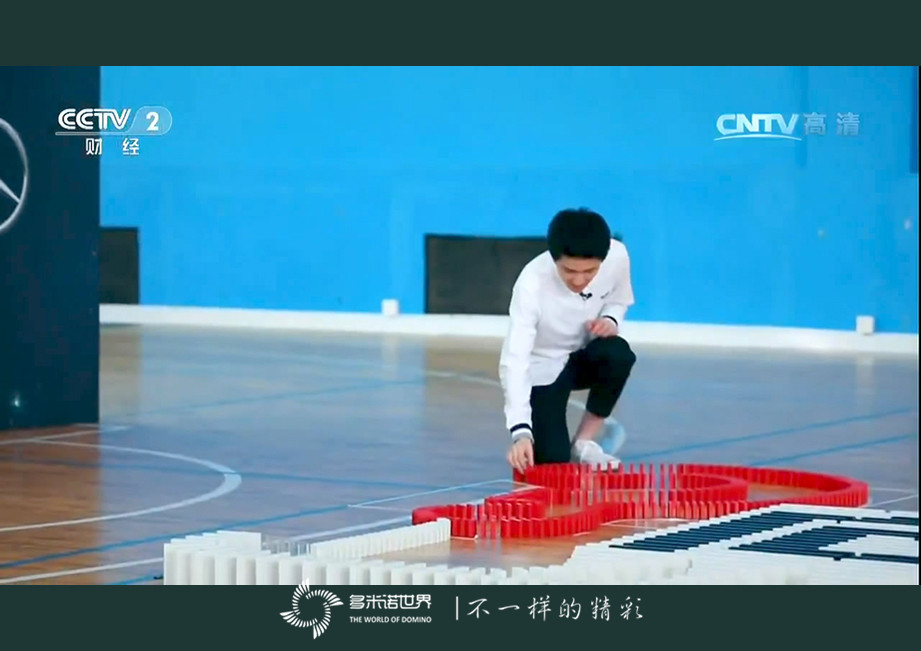 《未來架構(gòu)師》-多米諾成為未知實驗室首個實驗項目