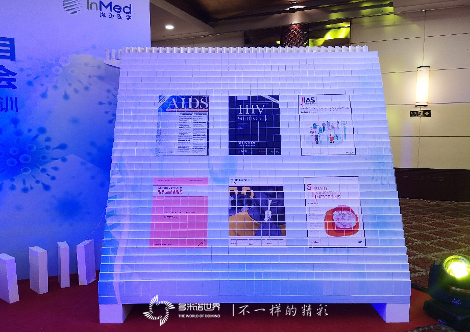 多米諾啟動JAIDS特刊項目