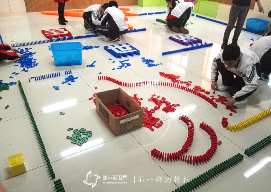 大東區(qū)素質(zhì)教育學(xué)校多米諾訓(xùn)練營開課