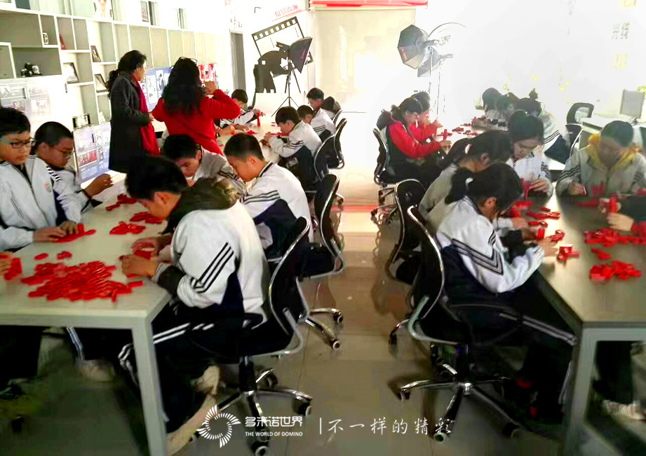 大東區(qū)素質(zhì)教育學(xué)校多米諾訓(xùn)練營開課