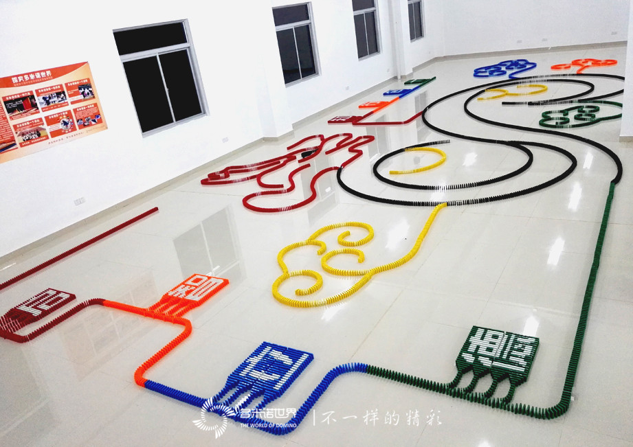 三明基地多米諾課程成果迎接副市長視察