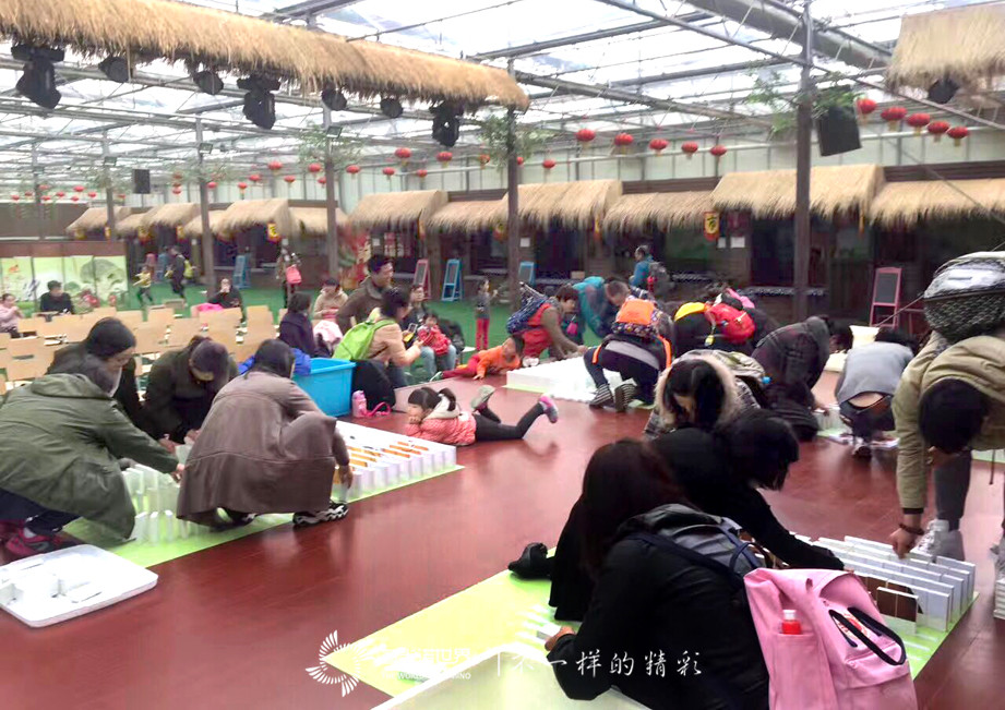 山間田園，有水果有蔬菜還有多米諾