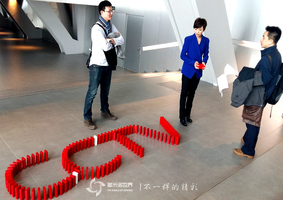 多米諾數(shù)說CCTV2015