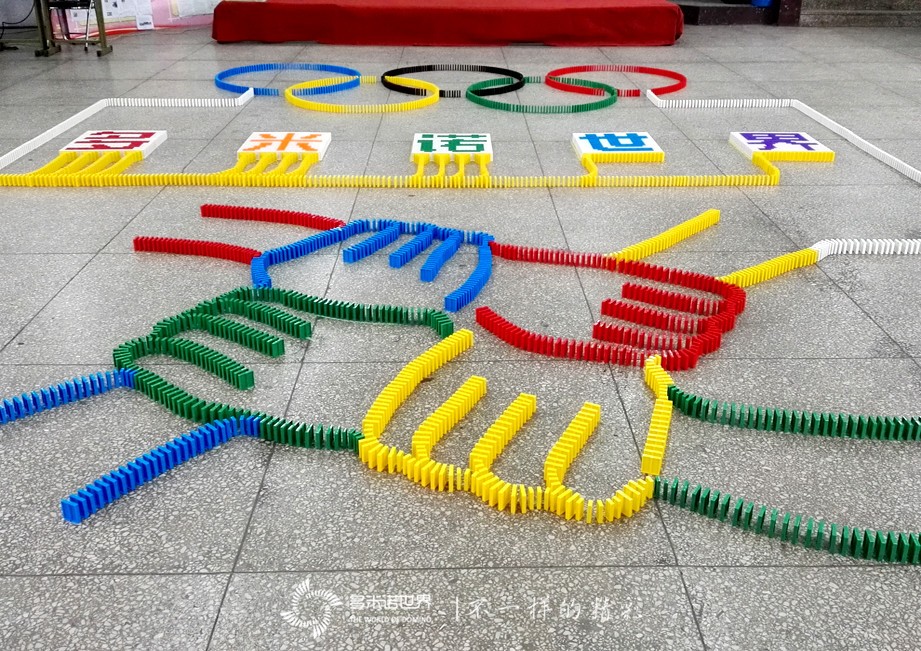 宣化多米諾輔導(dǎo)員培訓(xùn)圓滿結(jié)課   