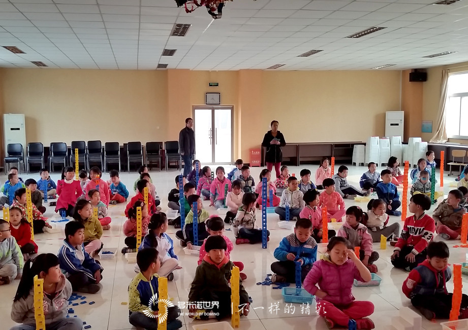 《多米諾科技大講堂》房山開講