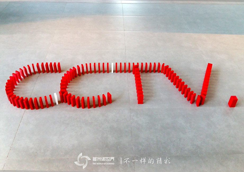 多米諾數(shù)說CCTV2015