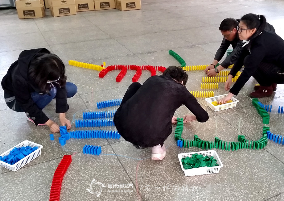 宣化多米諾輔導(dǎo)員培訓(xùn)圓滿結(jié)課   