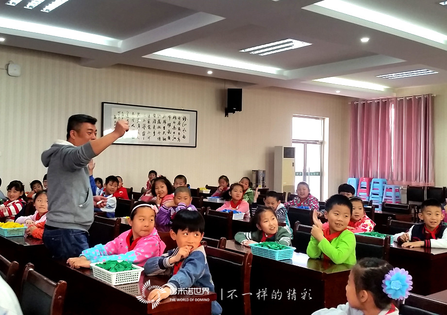 《多米諾科技大講堂》房山開講