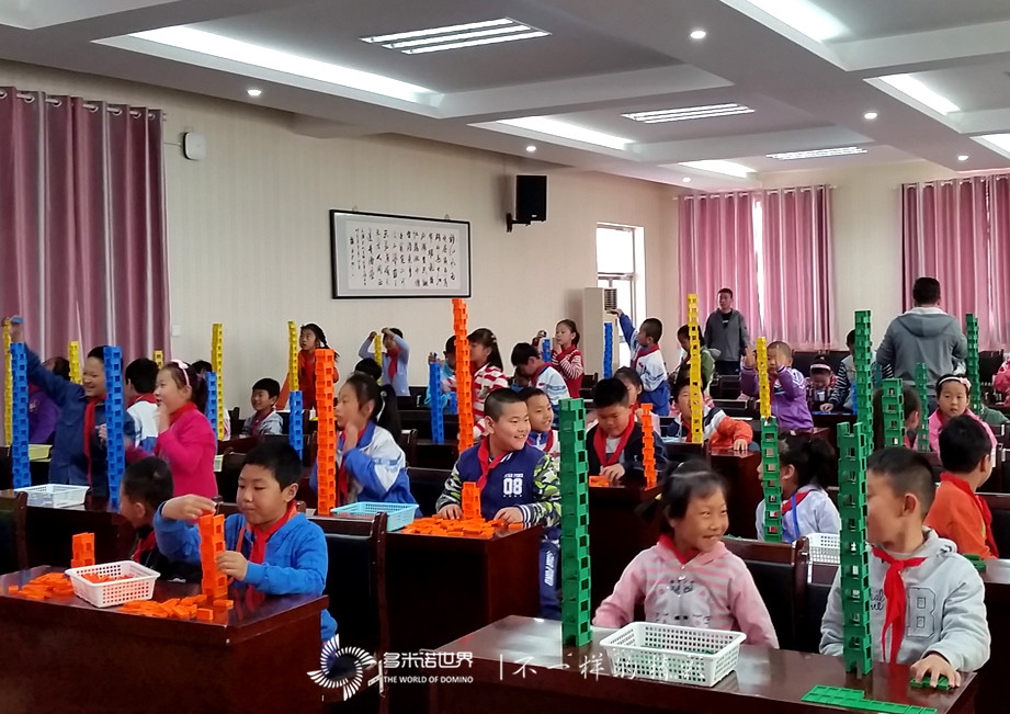 《多米諾科技大講堂》房山開講