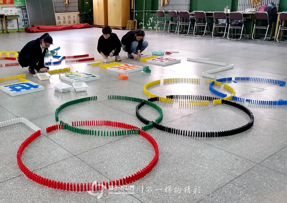 宣化多米諾輔導(dǎo)員培訓(xùn)圓滿結(jié)課   