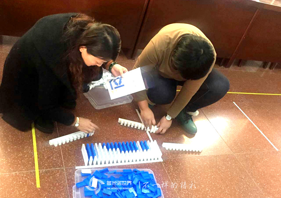 多米諾骨牌開啟校園文化新亮點