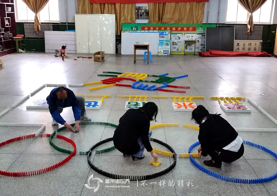 宣化多米諾輔導(dǎo)員培訓(xùn)圓滿結(jié)課   