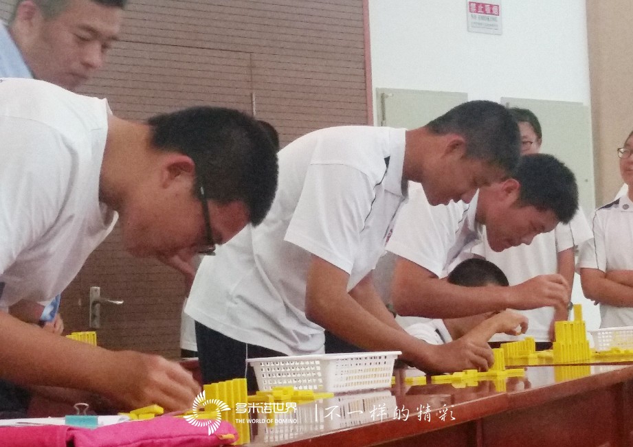 《多米諾科技大講堂》開講