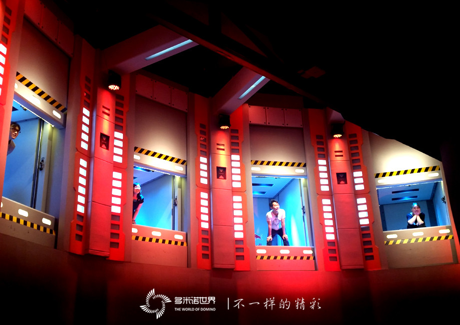 《星星的密室2》葉祖新首戰(zhàn)多米諾