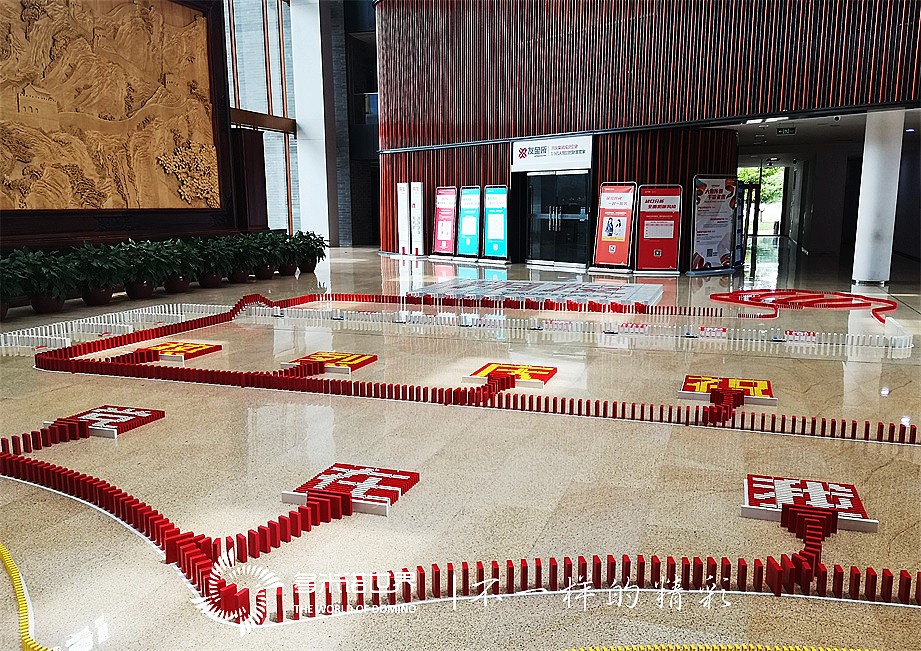 喜迎建黨100周年，用友員工送祝福