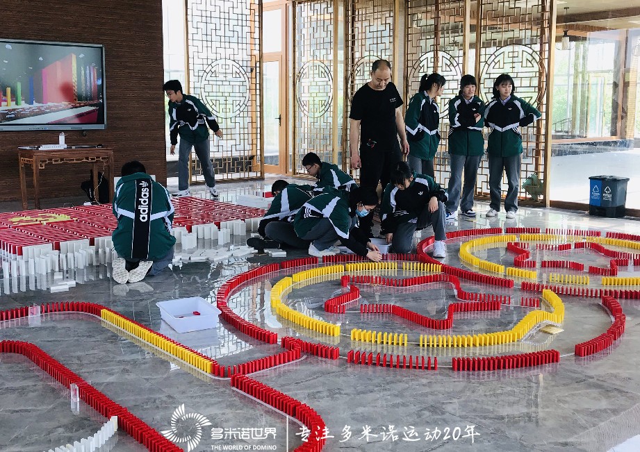 多米諾青少年基地巡回指導(dǎo)——鎮(zhèn)江基地