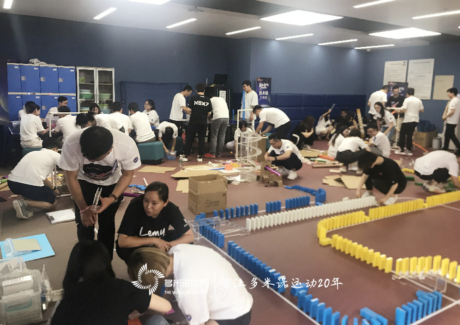 以多米諾骨牌的方式開啟一場(chǎng)有趣的項(xiàng)目交付體驗(yàn)