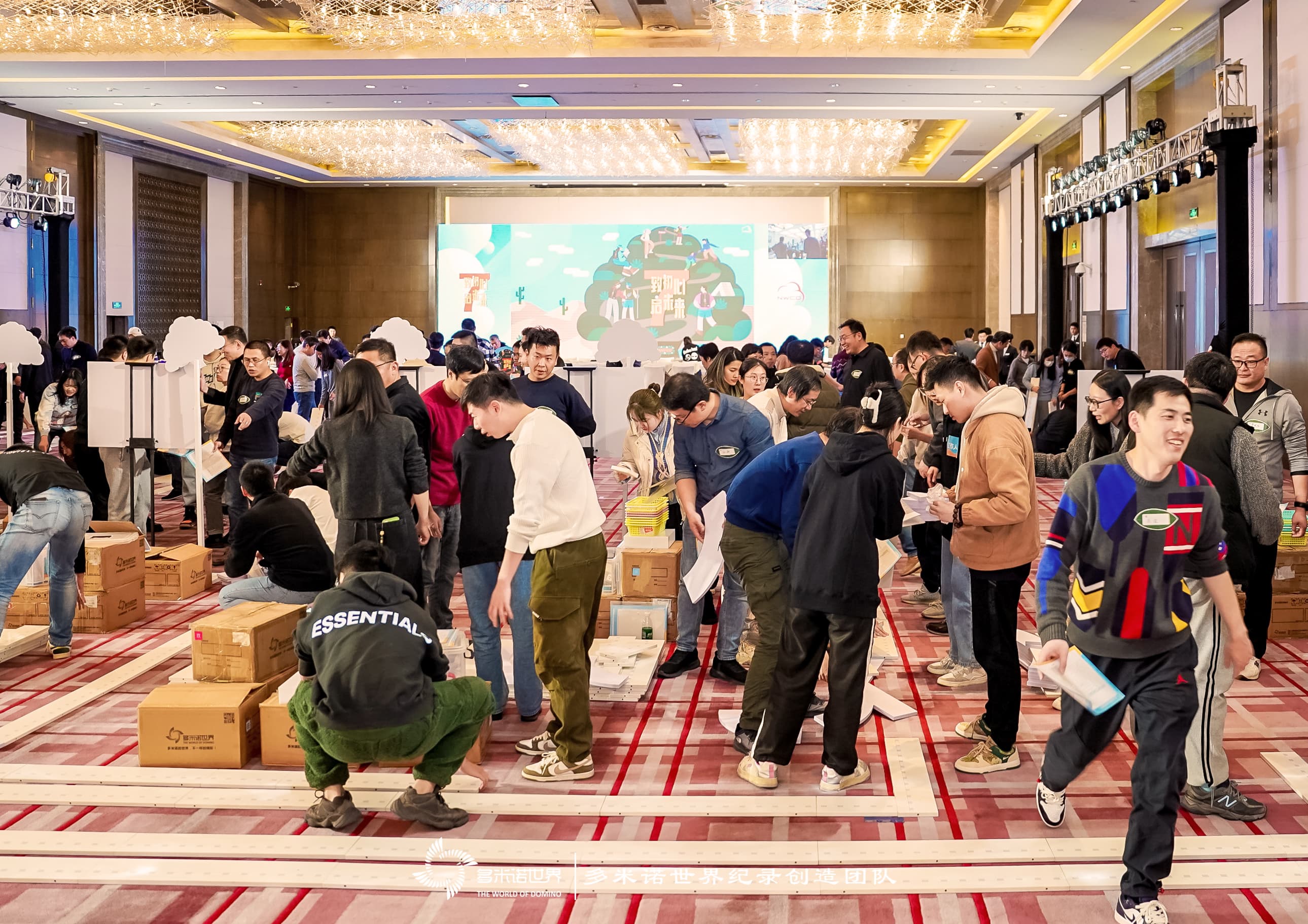 “致初心，啟未來”—— 西云數(shù)據(jù)多米諾團隊共創(chuàng)