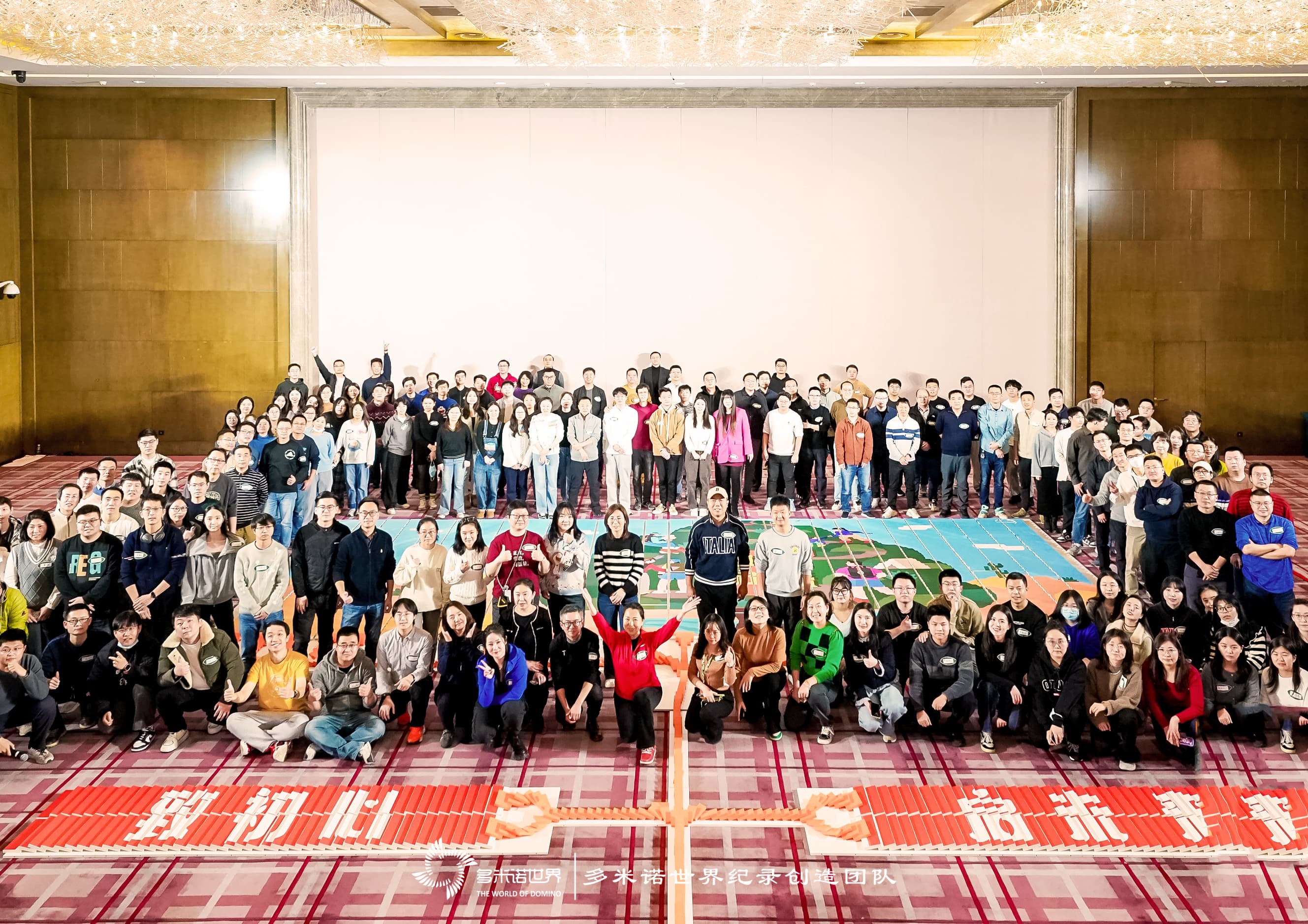 “致初心，啟未來(lái)”—— 西云數(shù)據(jù)多米諾團(tuán)隊(duì)共創(chuàng)